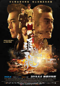 精品亚洲欧美高清不卡高清