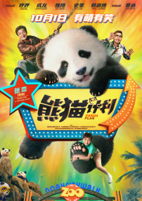 亚洲精品色