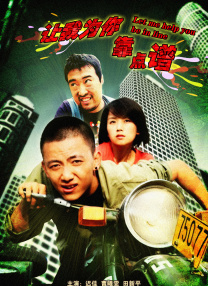 女主播扒开内衣无遮挡
