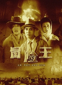 日韩精品久久一区二区