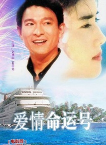 午夜夜伦鲁鲁片