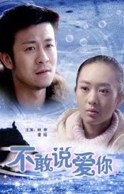 国产午夜视频在永久在线观看