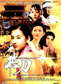 一女二男3p波多野结衣