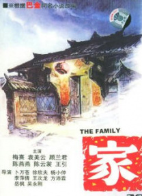 香蕉婷婷