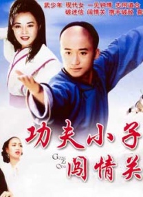 夜总会的VIP房