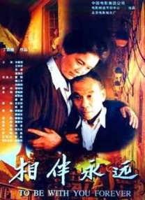 韩国毛片在线观看