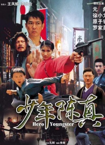 亚洲一区二区在线成人