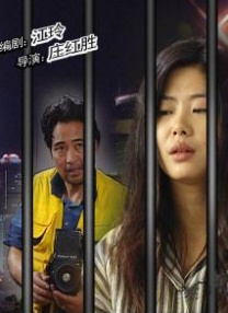 性夜影院爽黄e爽痛轻点www