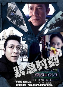 精品久久免费视频