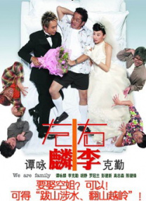 白嫩丰满大乳美女免费视频
