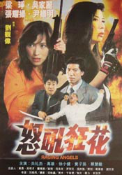 91伊人久久