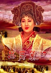 萌白酱一线天粉嫩喷水在线观看