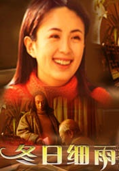 一本大道无香蕉综合在线