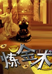 亚洲日本欧美在线