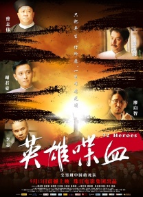 va在线播放