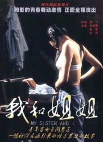 《波多野结衣系列cesd-819》