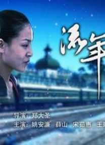 深夜成人在线观看