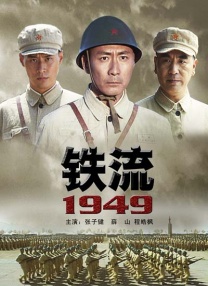日韩欧美一级片