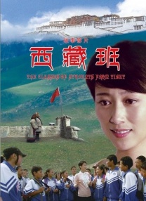国产色窝