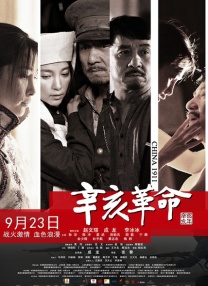小嫩模无套内谢第一次