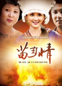 亚洲综合第一欧美日韩中文