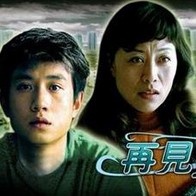 窝窝午夜视频