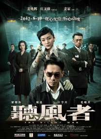 茜茜公主