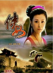 久久综合五月