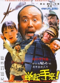 规划好的秘密基地