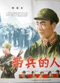 啊啊啊啊啊啊用力插