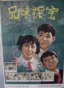 深爱丁香