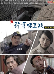 亚洲一区二区免费在线观看