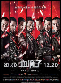av高清电影在线