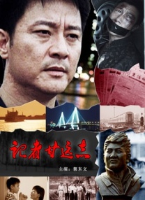 欧美久久一区二区三区