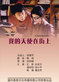 国产精品喷水在线观看