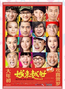 国产成人综合在线