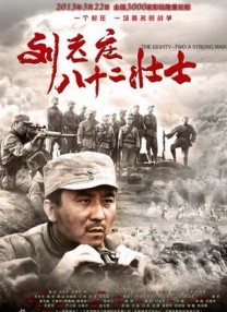 正在播放国产一区