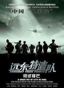 亚洲成人tv网