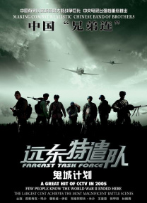 亚洲国产精品一区二区尤物区