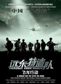 五月天爱爱网