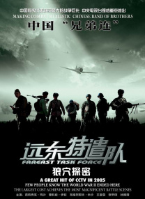 亚洲国产精品综合久久久