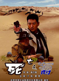 国产精品外围在线观看