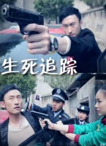 香蕉久久99