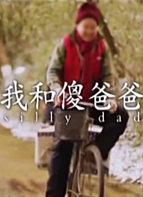 夜晚出租车