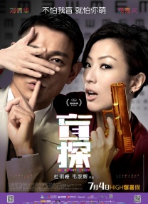 欧美残忍xxxx极端