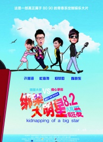 亚洲三级免费观看