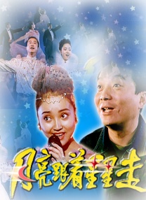 69视频永久免费观看下载
