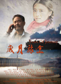 亚洲大片免费看