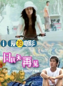 国产91色在线