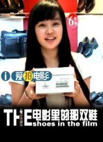 不知火舞和三个小男孩